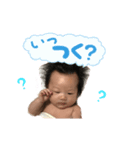 やまちょ（個別スタンプ：6）