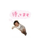 やまちょ（個別スタンプ：8）
