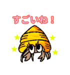 Tomo_nyo's hermit crab sticker（個別スタンプ：1）