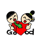 I just hope we're all happy（個別スタンプ：15）