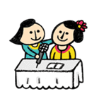 I just hope we're all happy（個別スタンプ：19）