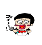 うぃまとぅー。2期生（個別スタンプ：1）