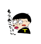 うぃまとぅー。2期生（個別スタンプ：16）