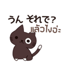 猫 : ずっと味方でいてやるよ（個別スタンプ：37）