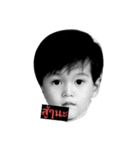 When i was Young！（個別スタンプ：6）