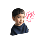えむした兄弟（個別スタンプ：3）