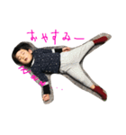 えむした兄弟（個別スタンプ：5）