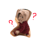 えむした兄弟（個別スタンプ：7）
