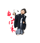 えむした兄弟（個別スタンプ：10）