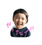 えむした兄弟（個別スタンプ：12）