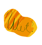 words stuff（個別スタンプ：4）