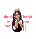Dutch Asian girl（個別スタンプ：1）