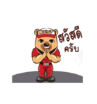 P' Mhee BEST（個別スタンプ：1）