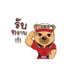 P' Mhee BEST（個別スタンプ：2）