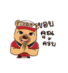 P' Mhee BEST（個別スタンプ：6）