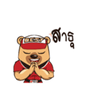 P' Mhee BEST（個別スタンプ：8）