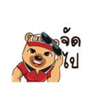 P' Mhee BEST（個別スタンプ：12）
