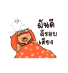 P' Mhee BEST（個別スタンプ：15）