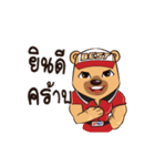 P' Mhee BEST（個別スタンプ：19）