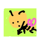 boon tiyan（個別スタンプ：7）