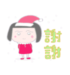 Miss Hole -Merry Christmas to you（個別スタンプ：9）