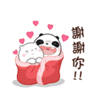 Panda Bear in BLACK ＆ WHITE(X'mas)（個別スタンプ：5）