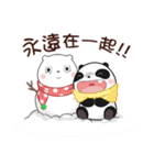 Panda Bear in BLACK ＆ WHITE(X'mas)（個別スタンプ：6）