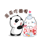 Panda Bear in BLACK ＆ WHITE(X'mas)（個別スタンプ：8）