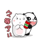 Panda Bear in BLACK ＆ WHITE(X'mas)（個別スタンプ：11）