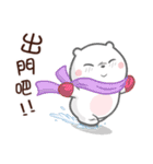 Panda Bear in BLACK ＆ WHITE(X'mas)（個別スタンプ：13）