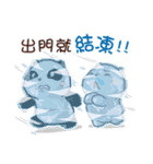 Panda Bear in BLACK ＆ WHITE(X'mas)（個別スタンプ：14）