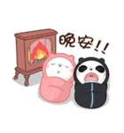 Panda Bear in BLACK ＆ WHITE(X'mas)（個別スタンプ：15）