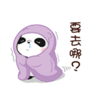 Panda Bear in BLACK ＆ WHITE(X'mas)（個別スタンプ：16）