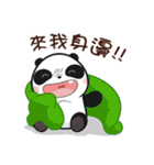 Panda Bear in BLACK ＆ WHITE(X'mas)（個別スタンプ：19）