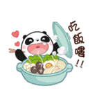 Panda Bear in BLACK ＆ WHITE(X'mas)（個別スタンプ：22）