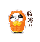 Panda Bear in BLACK ＆ WHITE(X'mas)（個別スタンプ：23）