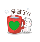 Panda Bear in BLACK ＆ WHITE(X'mas)（個別スタンプ：24）