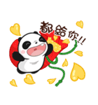 Panda Bear in BLACK ＆ WHITE(X'mas)（個別スタンプ：25）