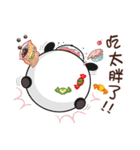 Panda Bear in BLACK ＆ WHITE(X'mas)（個別スタンプ：26）