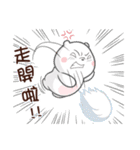 Panda Bear in BLACK ＆ WHITE(X'mas)（個別スタンプ：28）