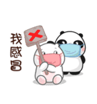 Panda Bear in BLACK ＆ WHITE(X'mas)（個別スタンプ：31）
