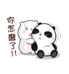 Panda Bear in BLACK ＆ WHITE(X'mas)（個別スタンプ：32）