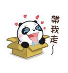 Panda Bear in BLACK ＆ WHITE(X'mas)（個別スタンプ：35）