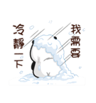 Panda Bear in BLACK ＆ WHITE(X'mas)（個別スタンプ：36）