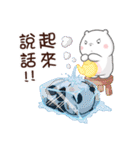 Panda Bear in BLACK ＆ WHITE(X'mas)（個別スタンプ：37）