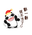 Panda Bear in BLACK ＆ WHITE(X'mas)（個別スタンプ：39）