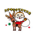 hito-koto もんチュークリスマス日本語（個別スタンプ：2）