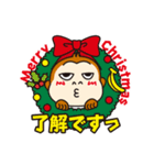 hito-koto もんチュークリスマス日本語（個別スタンプ：5）