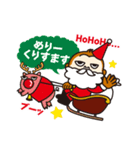 hito-koto もんチュークリスマス日本語（個別スタンプ：6）