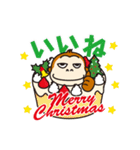 hito-koto もんチュークリスマス日本語（個別スタンプ：7）